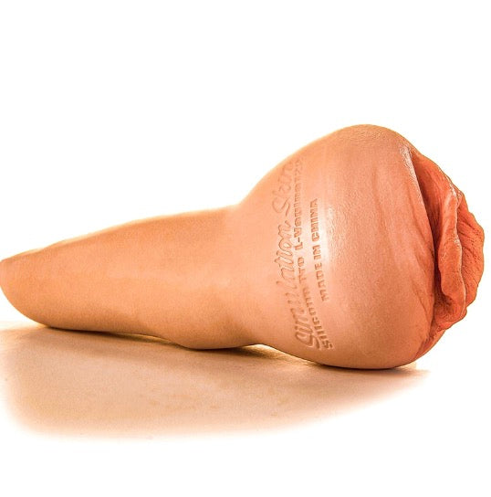 L-122 Silicone Masturbator