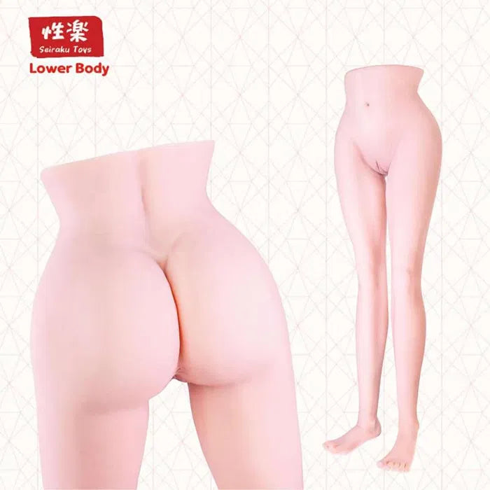 Beautiful Legs – Nakadashi Life PINK