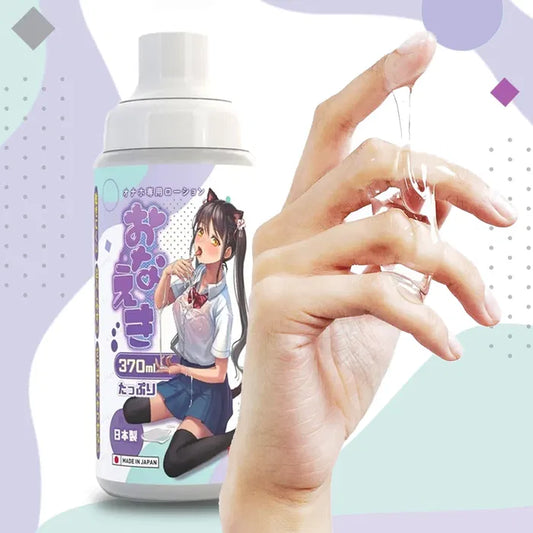 Seiraku Lube OnaEki – Real Feeling Lubricant, Absolute Thrills