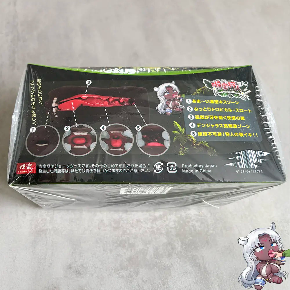 Deep Throat Hunter doll review packaging 3