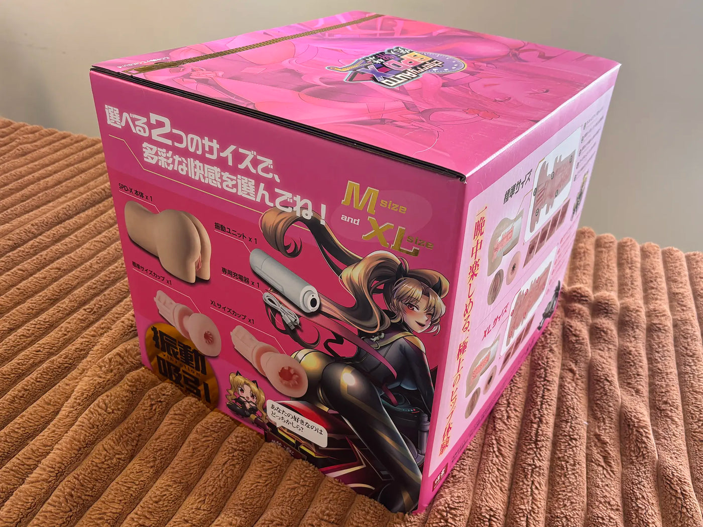 Cherry Auto SPD-X – Infernal Machine, Unleashed Pleasure doll review packaging 1