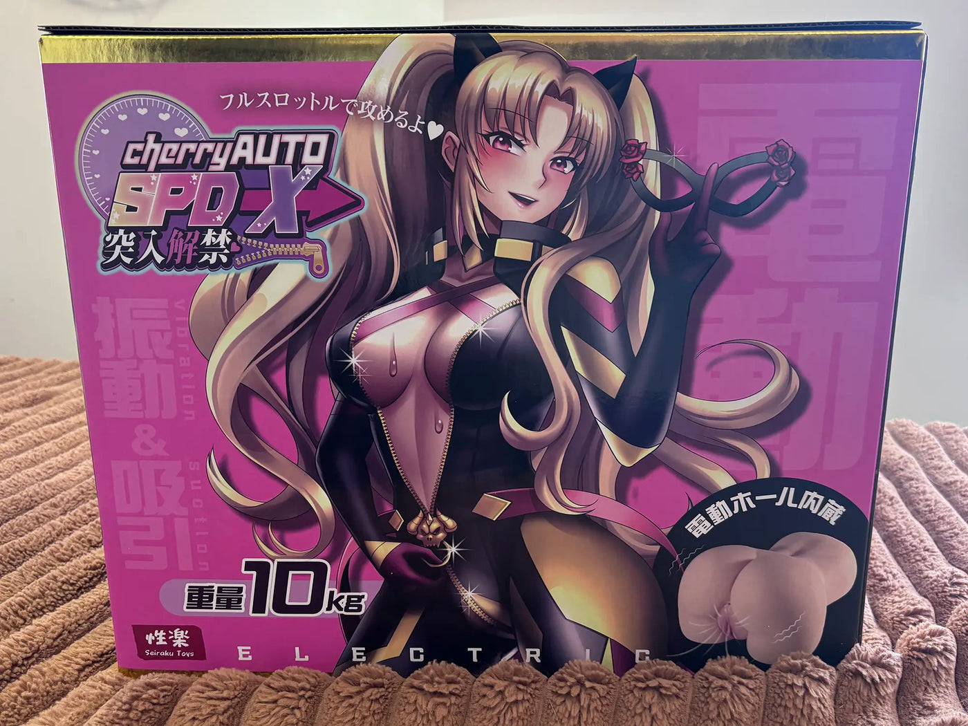 Cherry Auto SPD-X – Infernal Machine, Unleashed Pleasure doll review packaging 4