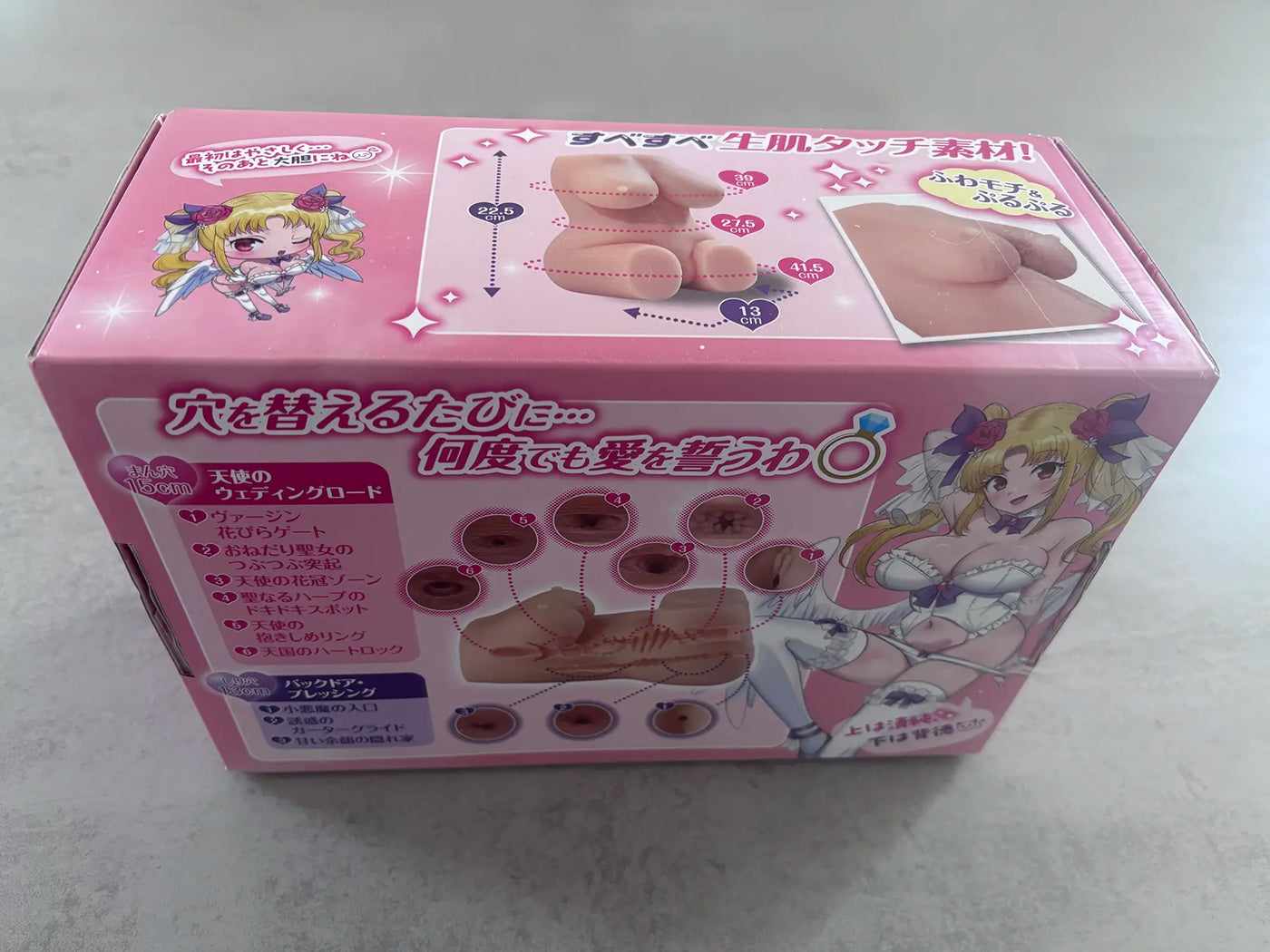 Big Slut Angel 2 Review – Realistic Dual Tunnel Onahole Torso doll review packaging 2