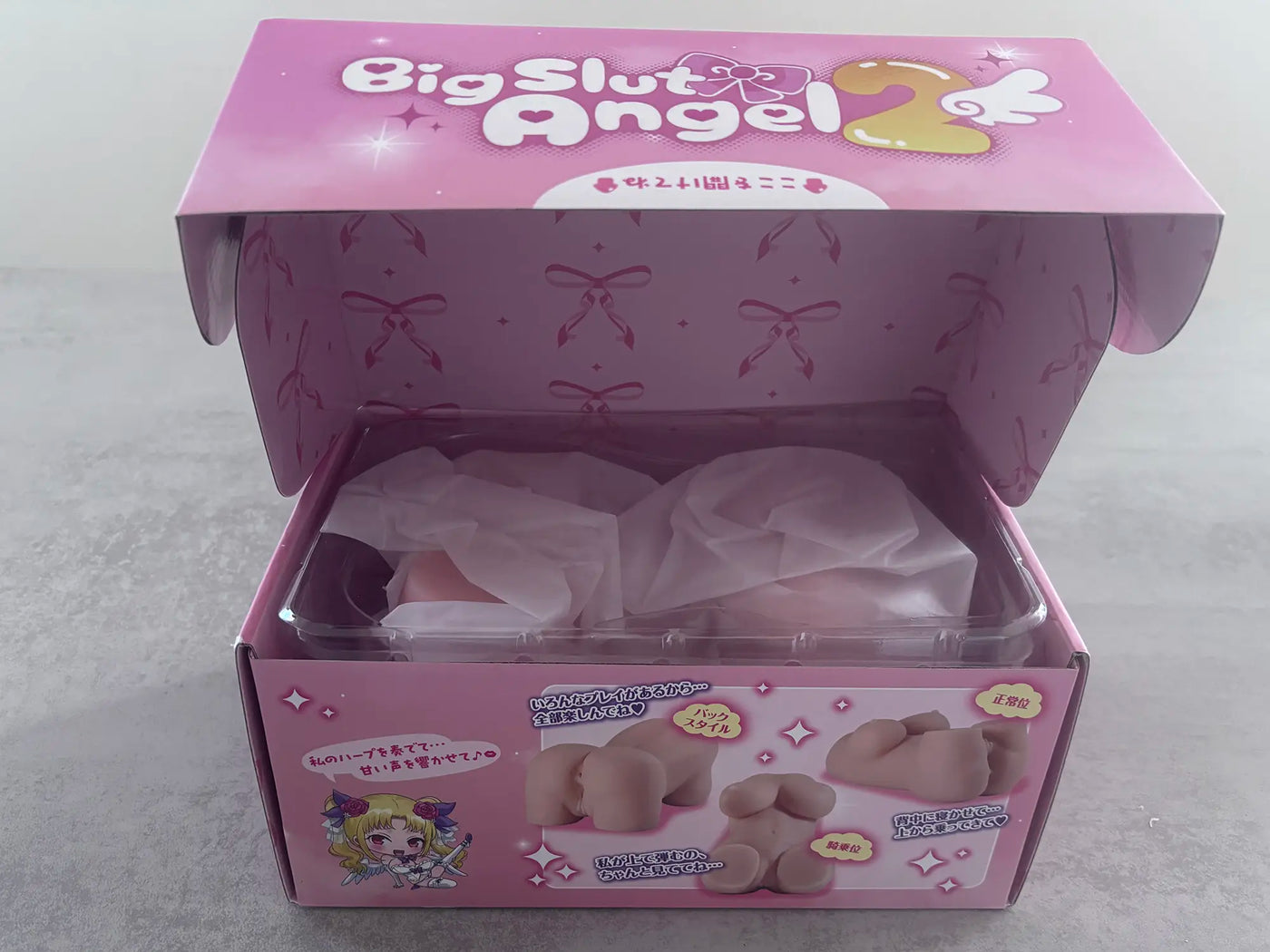 Big Slut Angel 2 Review – Realistic Dual Tunnel Onahole Torso doll review packaging 3