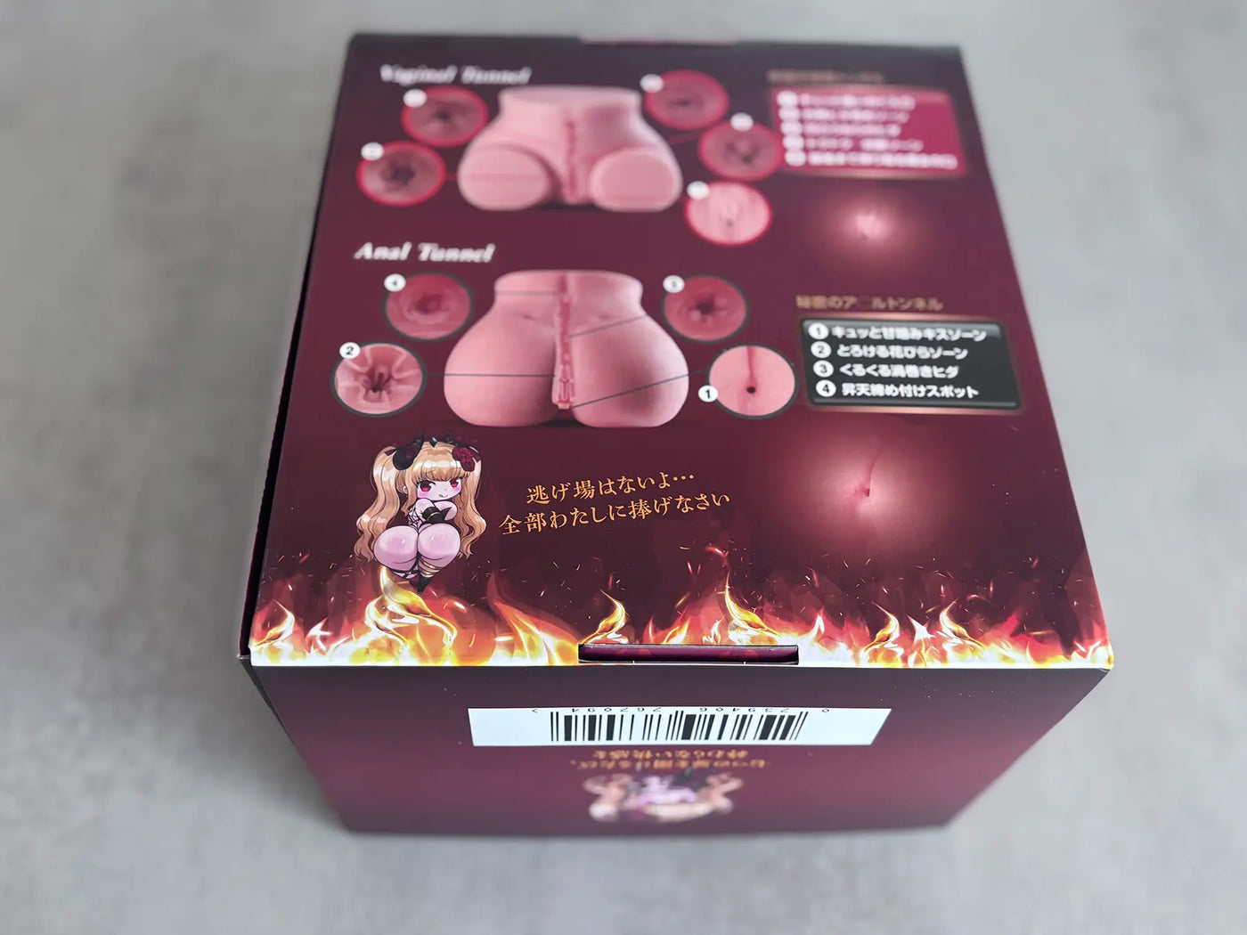 Cherry Mini Review – Little Queen, Endless Pleasure doll review packaging 3