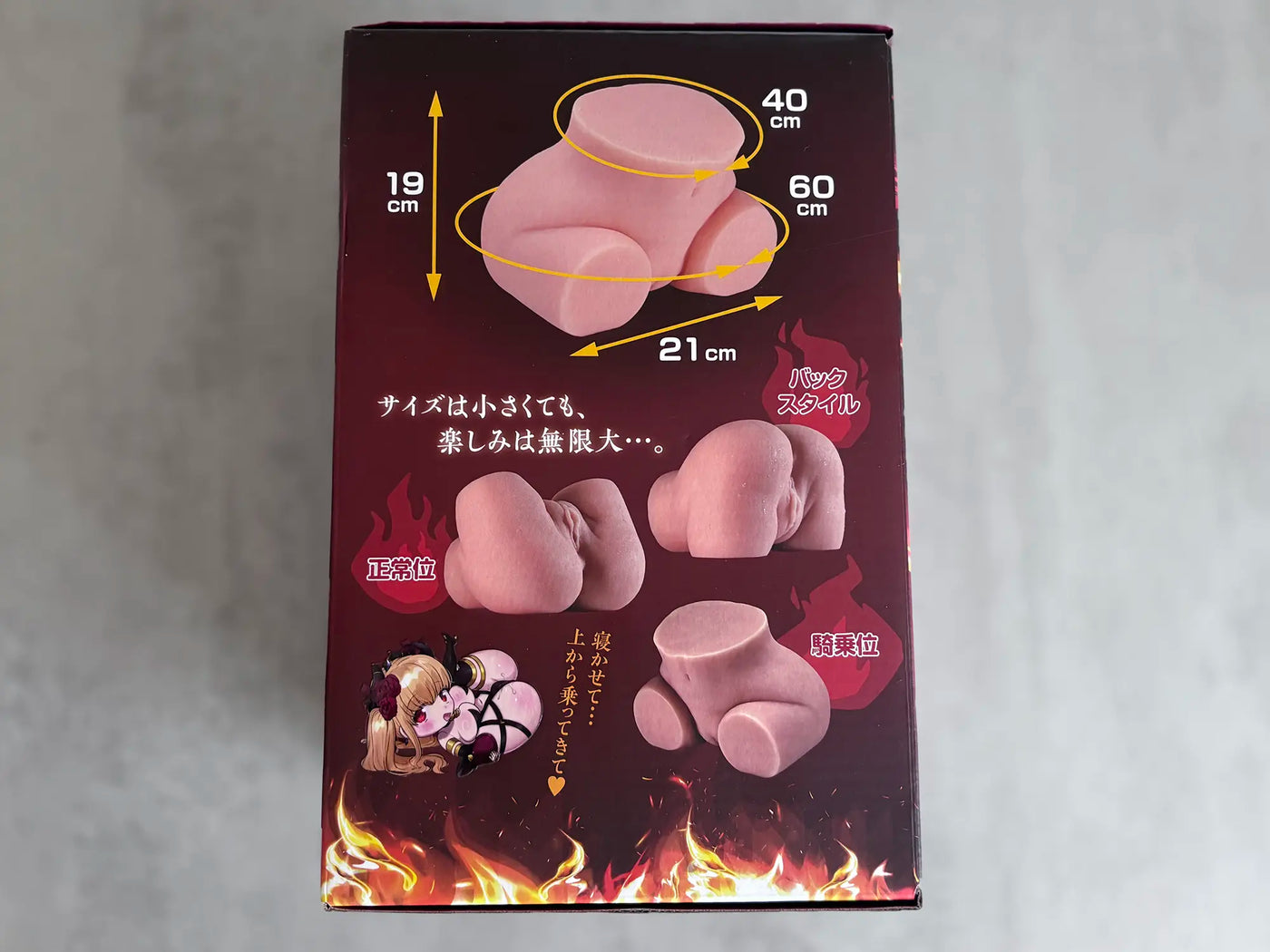 Cherry Mini Review – Little Queen, Endless Pleasure doll review packaging 5