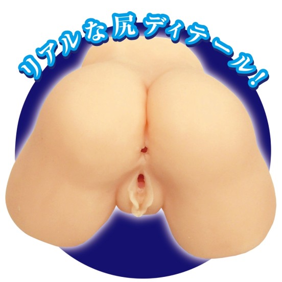 Kimijima Mio W Hole – Hüft-Onahole mit doppelter Stimulation | Alice Japan