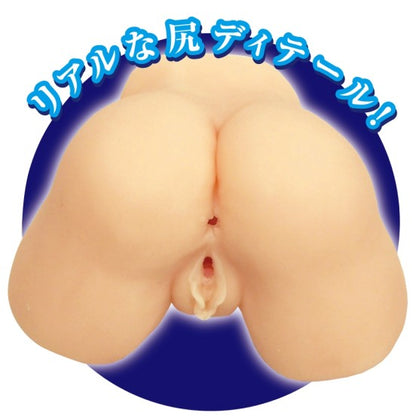 Kimijima Mio W Hole – Hüft-Onahole mit doppelter Stimulation | Alice Japan