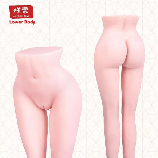 Beautiful Legs – Nakadashi Life PINK