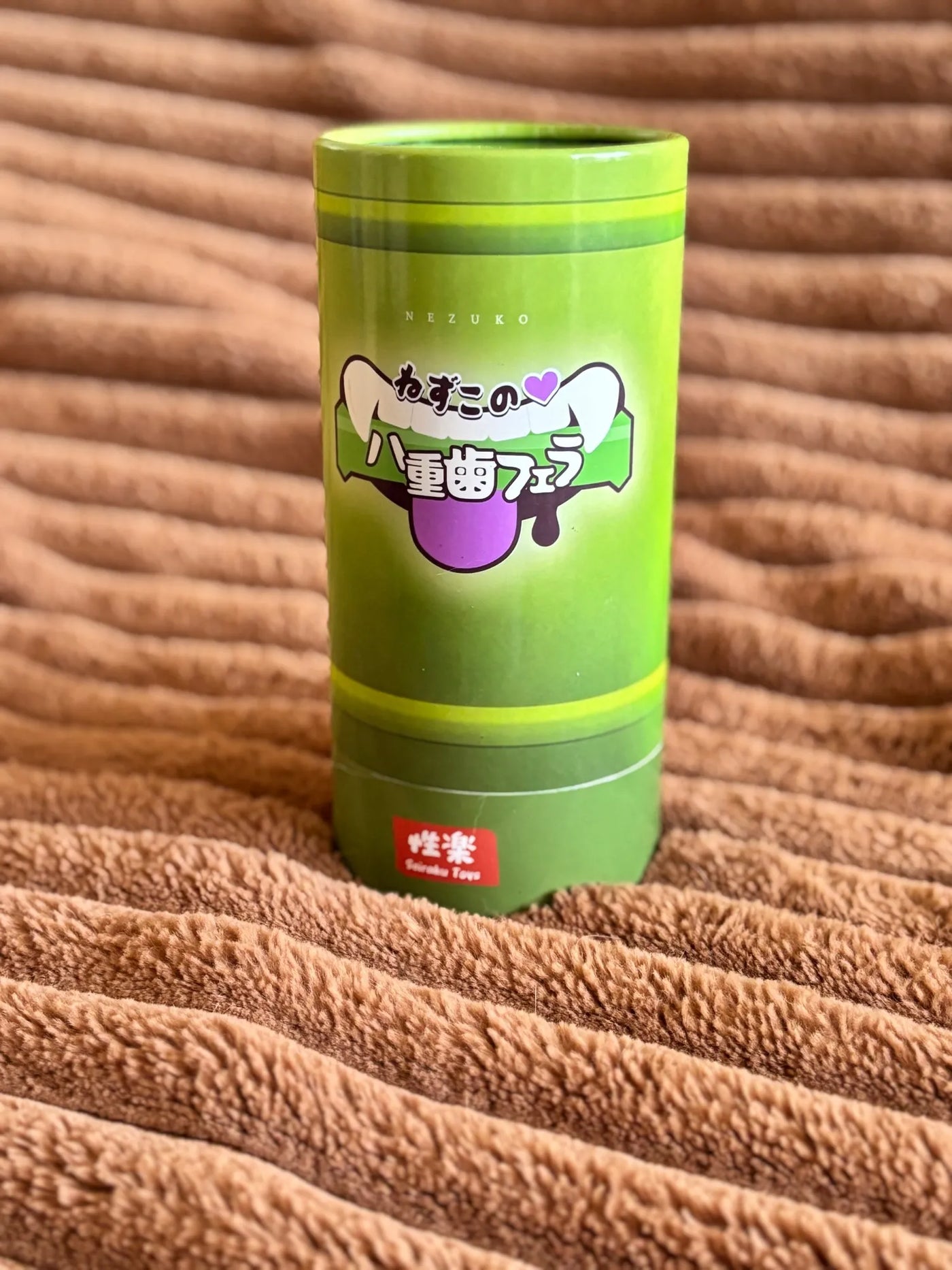 Review Nezuko's Double Tooth Seiraku toys doll review packaging 1